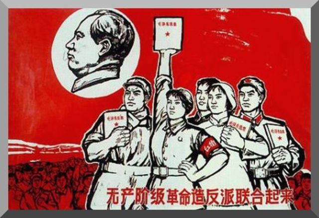 Great Proletarian Cultural Revolution