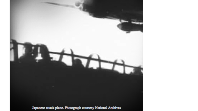 False Expectations by the U.S. 7:20