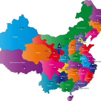 Timeline: China's History