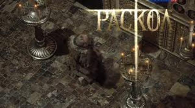 раскол русской православной церкви