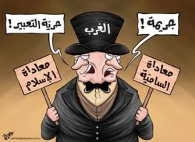 Protection of the State