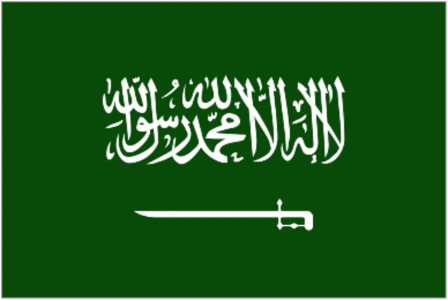 Saudi Arabia was born
