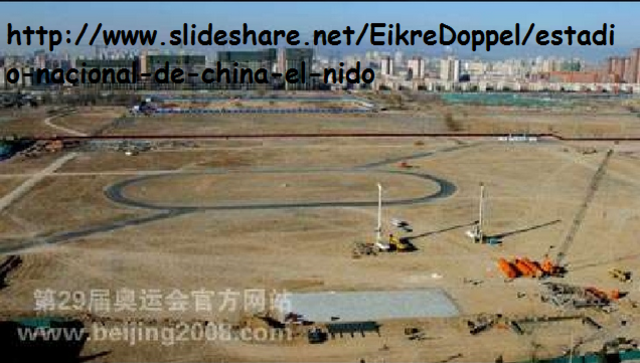 busqueda de terreno y capital para el escenario deportivo