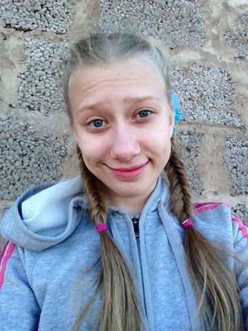 День рождения Софьи