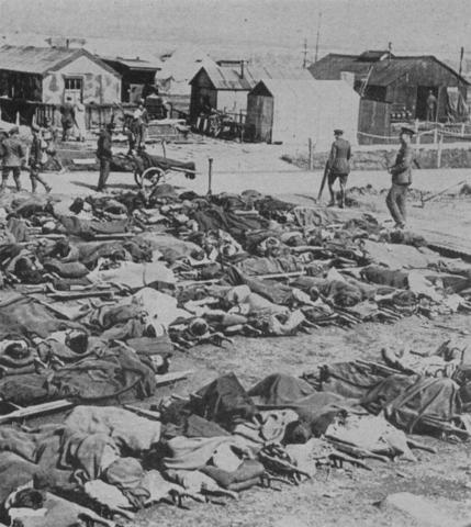 Верденская операция