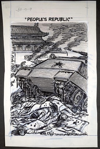 Tiananmen Square Massacre