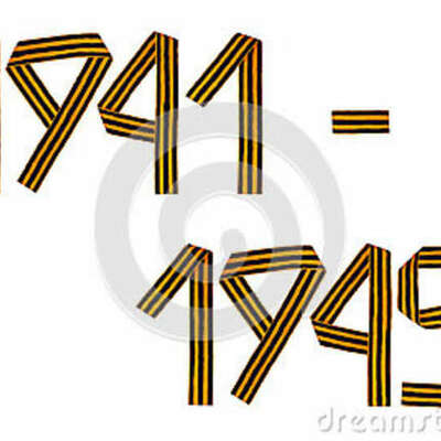 Timeline: WWII 1941-1945