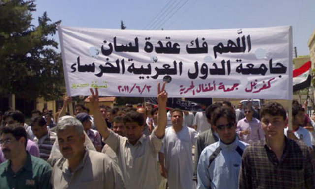 Syrian Forces Kill Dozens in Hama