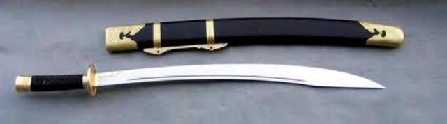 Niuweidao(Revolutionary Period)