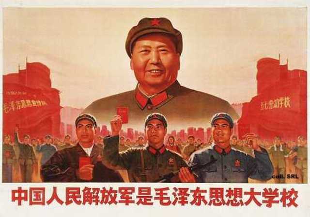 The communist party formed