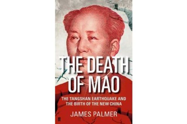 Mao dies as does Cultural Rvolution