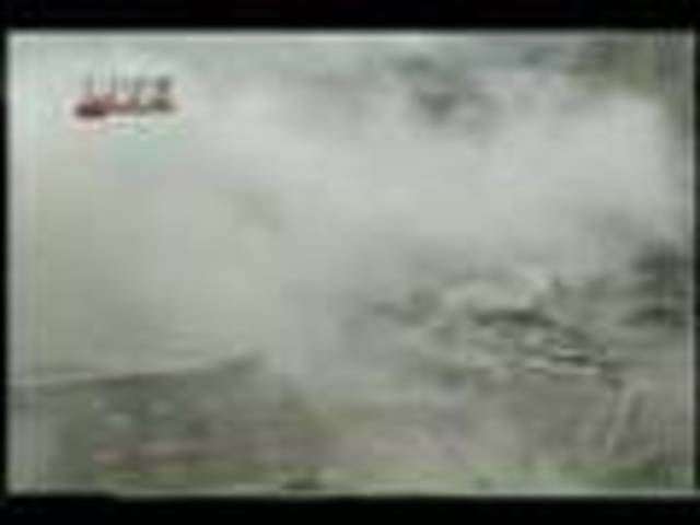 Murrah Bombing happens