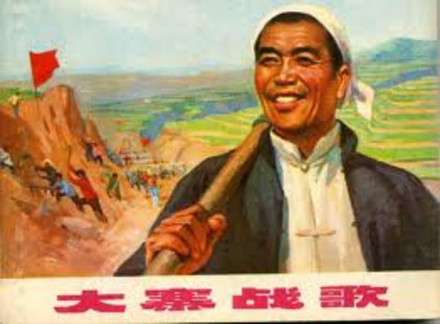 The cultural revolution