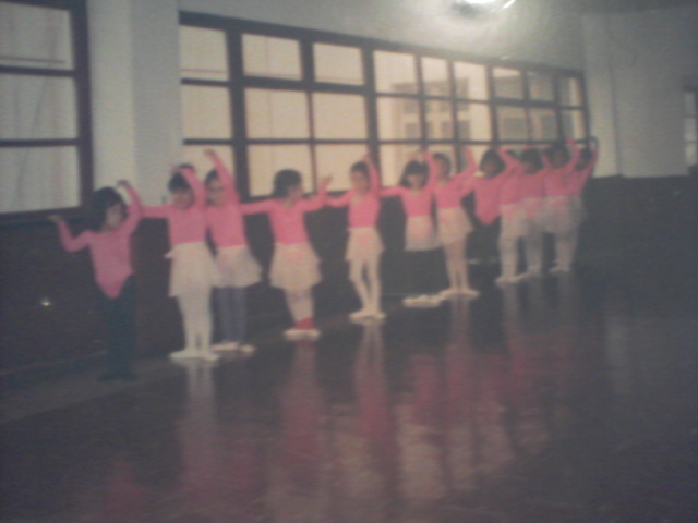 MI primer pasatiempo