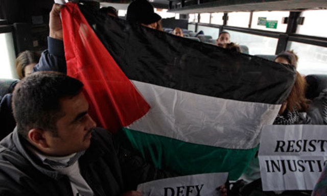 Palestinians Protest "Racist" Bus Policy
