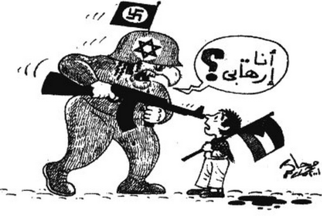 British reaction to Balfour Declaration