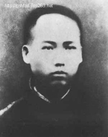 Mao Zedong