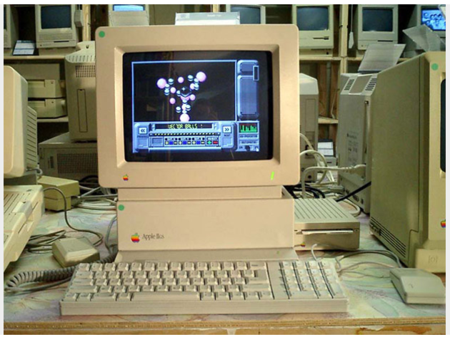 Apple IIGS