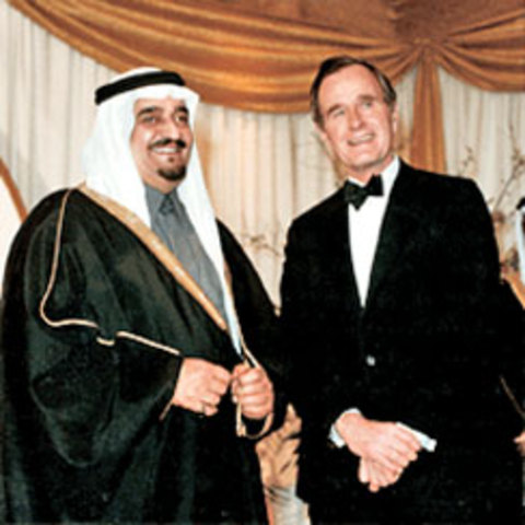 Saudi Arabia calls for help