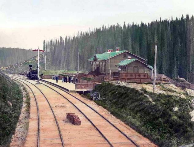 Открытие  железной дороги