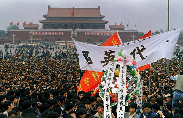 Armed Forces sent to Square