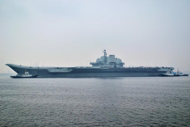 Aircraft Carrier