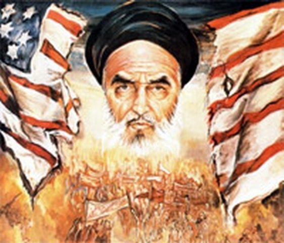 Ruhollah Khomeini