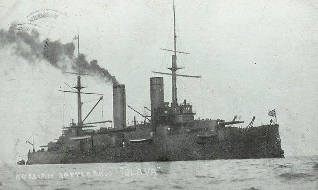 The Baltic sea incident