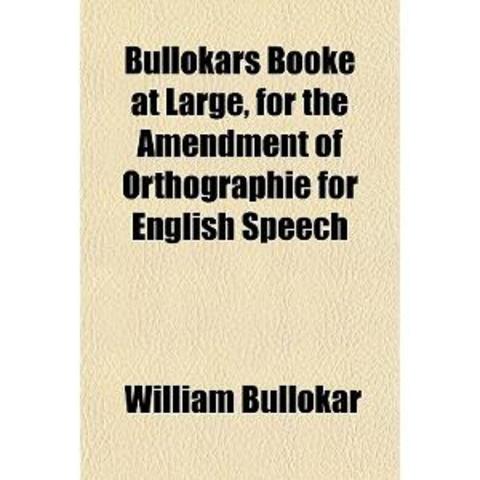 The first grammar of English