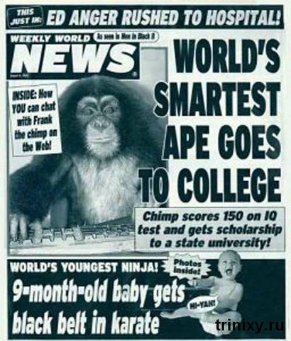 the first English newspaper