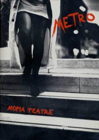 Metro (1994)