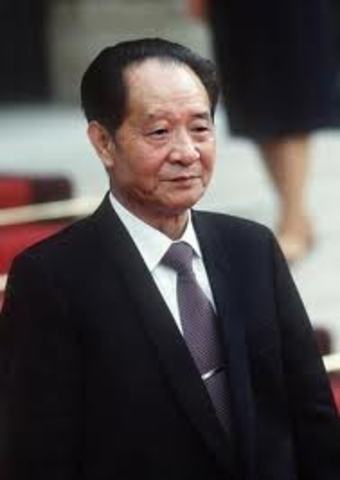 Hu Yaobang died