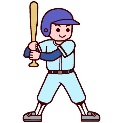 My High School Baseball Game