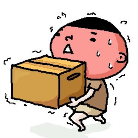 My First Moving To Hyogo