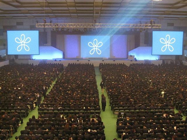 Kinki University entrance ceremony