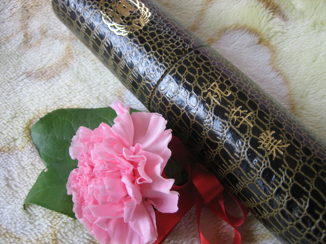 My Junior High School's  Graduation Ceremony