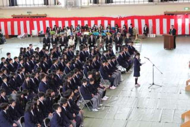 My Graduation Day of High School