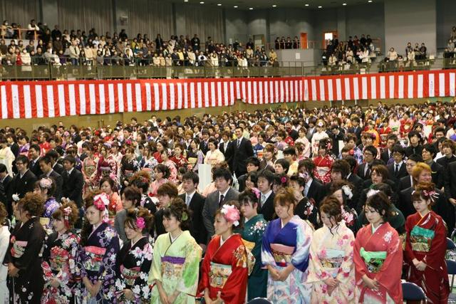 Coming-of-Age Celemony