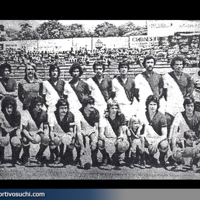 Timeline: Deportivo Suchitepequez 1980