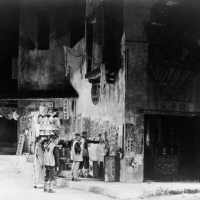 Timeline: The Immigration of Li Huang