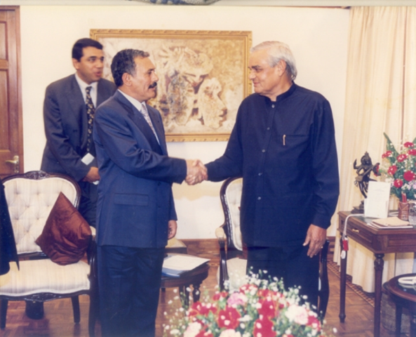 Unification of Yemen