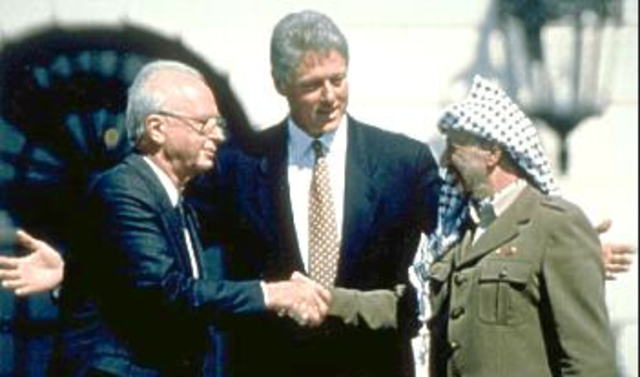 Gaza- Jericho Agreement