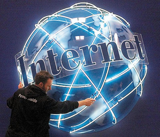 Всемирная паутина стала основным поставщиком информации