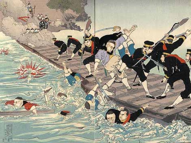 Japan invade Manchuria