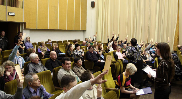 Публичные слушания о введение поста сити-менеджера