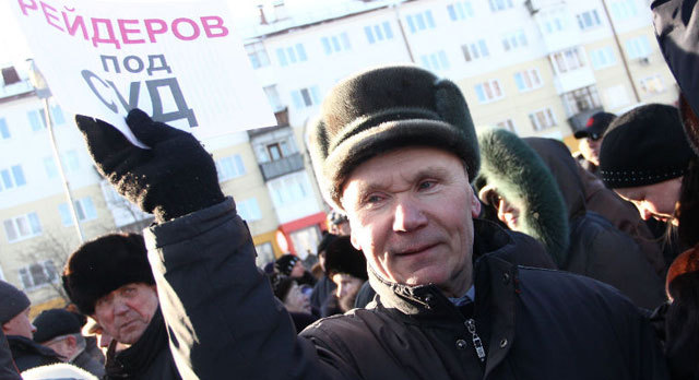 Митинг в защиту действующего главы Юрия Переверзева