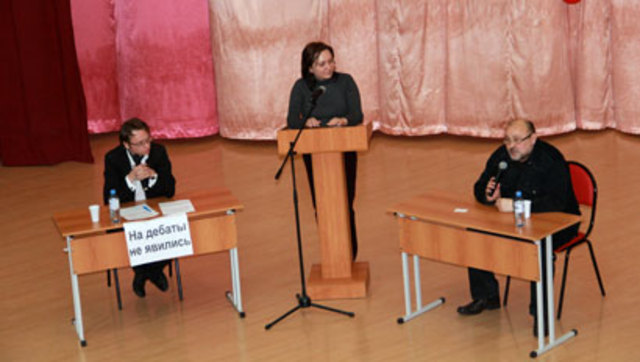 «Городские вести» проводят дебаты