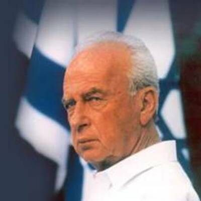 Timeline: Yitzhak Rabin