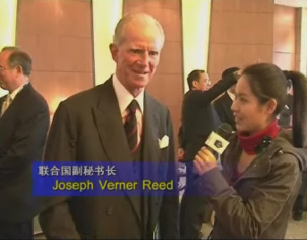 interviewed Deputy Secretary-General of the United Nations - Joseph Verner Reed