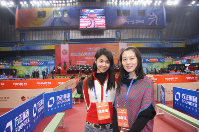 Excellent Journalist Award in Peking University TV station